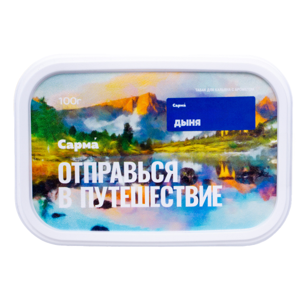 Табак Сарма Дыня 100 грамм в Магадане