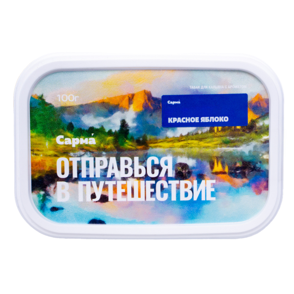 Табак Сарма Красное Яблоко 100 грамм в Магадане