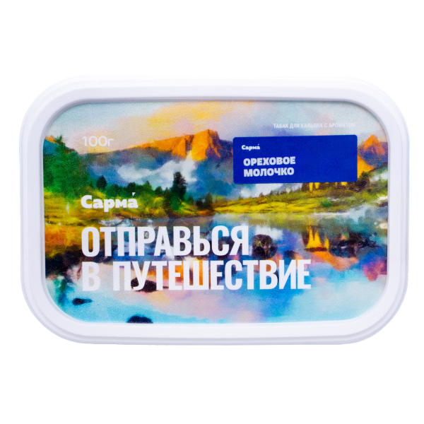 Табак Сарма Ореховое Молочко 100 грамм в Магадане