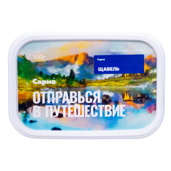 Табак Сарма Щавель 100 грамм в Магадане