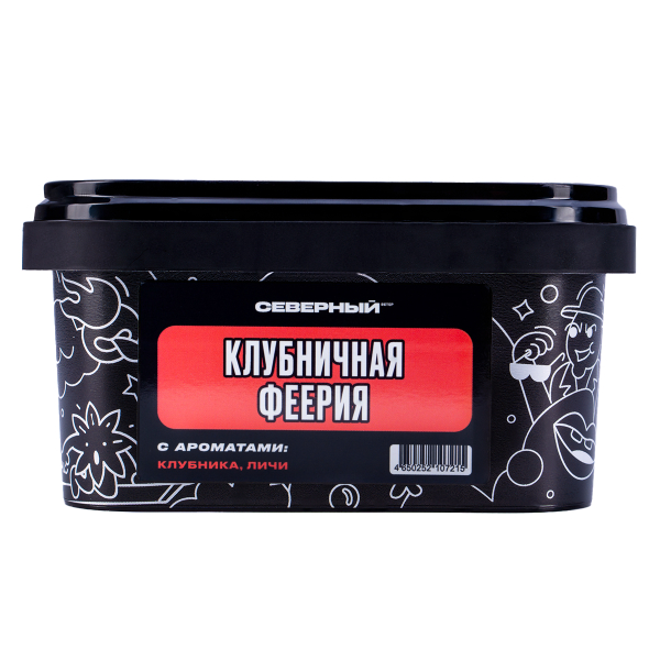 Табак Северный Клубничная Феерия 200 грамм в Магадане