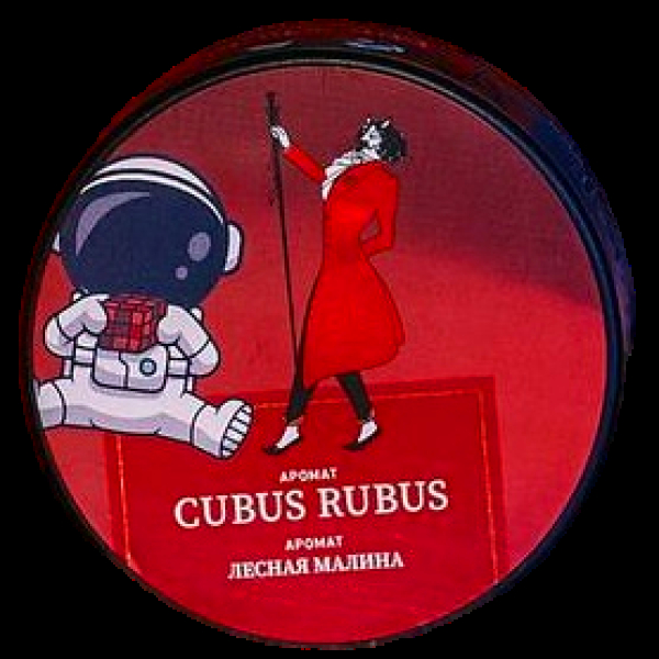 Табак Satyr Cubus Rubus Лесная Малина 25 грамм в Магадане