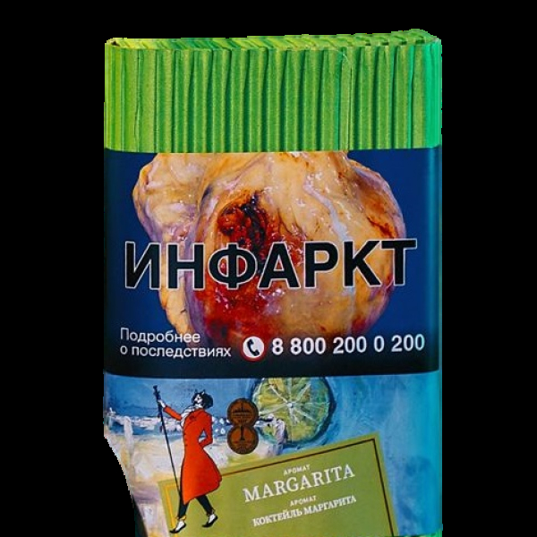 Табак Satyr Margarita Коктейль Маргарита 100 грамм в Магадане