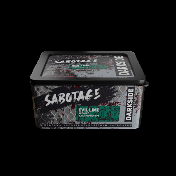 Табак Darkside Sabotage Evil Lime 250 грамм в Магадане