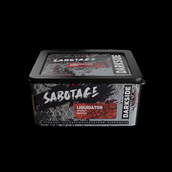 Табак Darkside Sabotage Liquidator 250 грамм в Магадане
