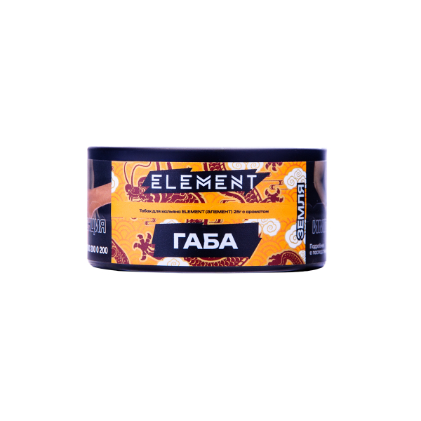 Табак Element Земля Gaba New 25 грамм в Магадане