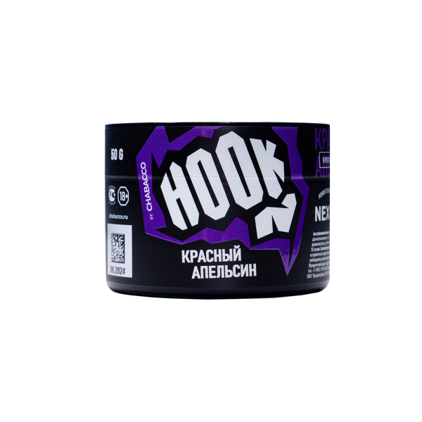 Табак Hook Красный Апельсин 50 грамм в Магадане