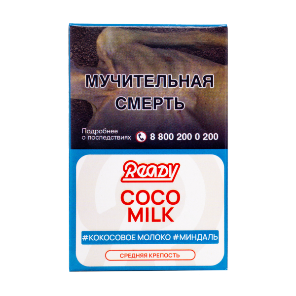 Табак Ready Coco Milk 25 грамм в Магадане