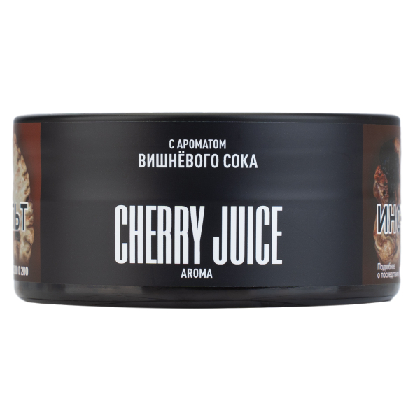 Табак Must have Cherry Juice 125 грамм в Магадане