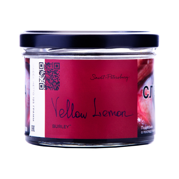 Табак Trofimoffs Burley Yellow Lemon 125 грамм в Магадане