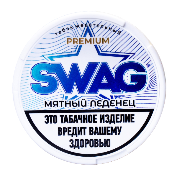 Жевательный табак Swag Strong Мятный Леденец 10 грамм в Магадане