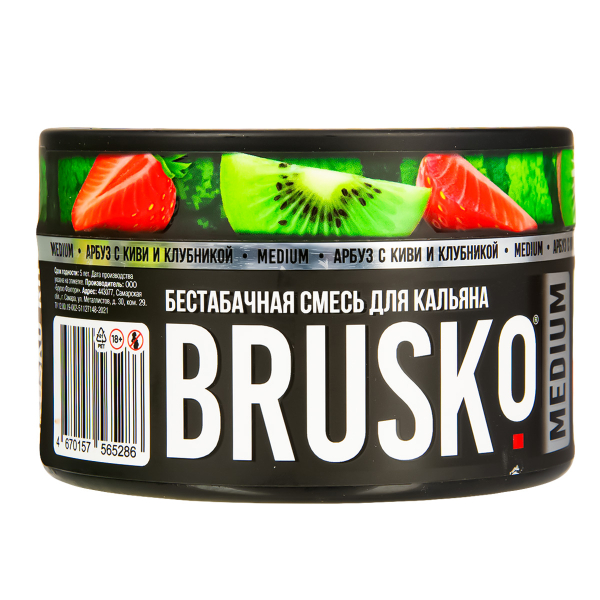 Бестабачная смесь Brusko Medium Арбуз С Киви И Клубникой 250 грамм в Магадане