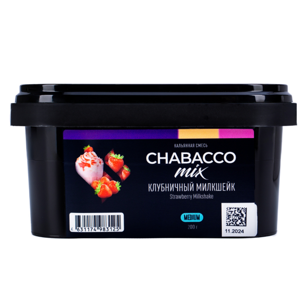 Бестабачная смесь Chabacco Mix Medium Strawberry Milkshake 200 грамм в Магадане