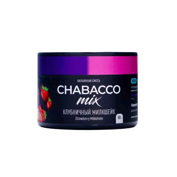 Бестабачная смесь Chabacco Mix Medium Strawberry Milkshake 50 грамм в Магадане
