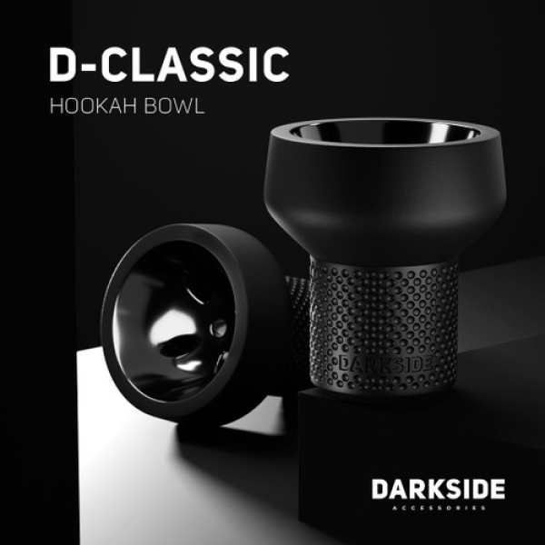 Чаша Darkside D Classic для кальяна в Магадане