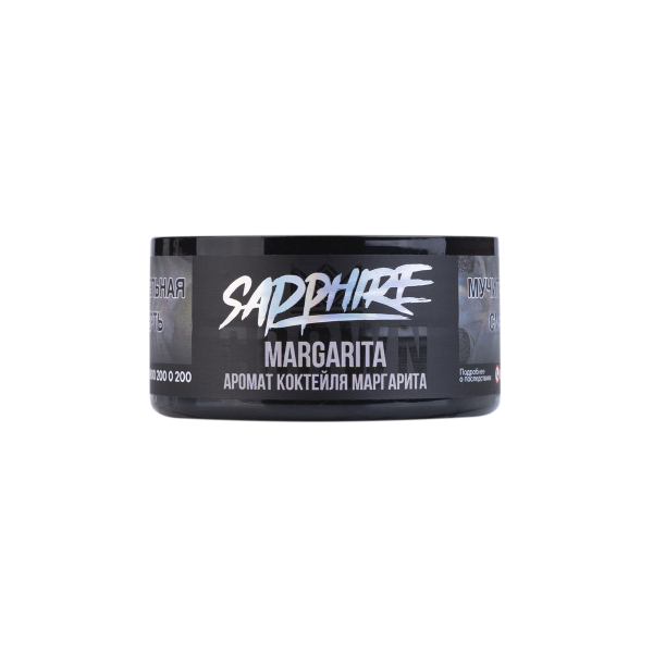 Табак Sapphire Crown Margarita 25 грамм в Магадане