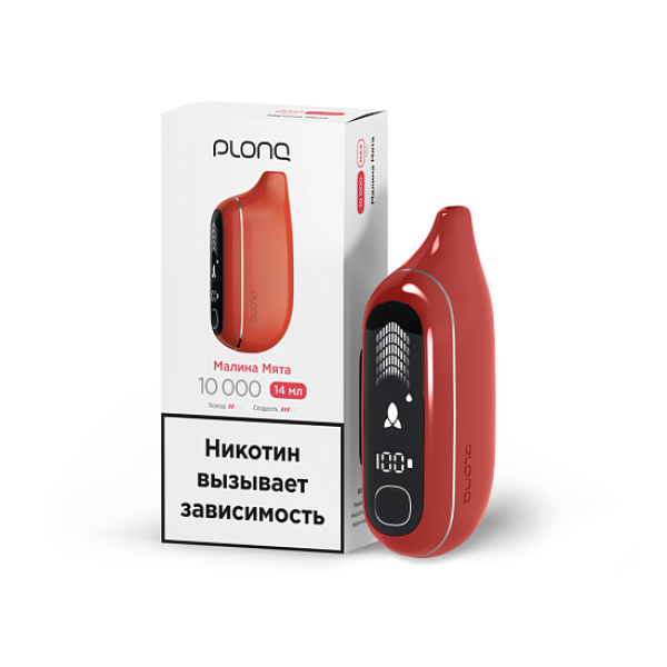 Электронка Plonq Max Pro Малина Мята 10000 затяжек в Магадане