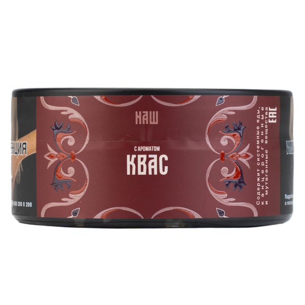 Табак NАШ Hard Квас 100 грамм в Магадане