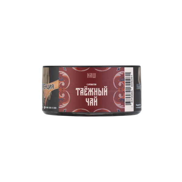 Табак NАШ Hard Таёжный Чай 20 грамм в Магадане