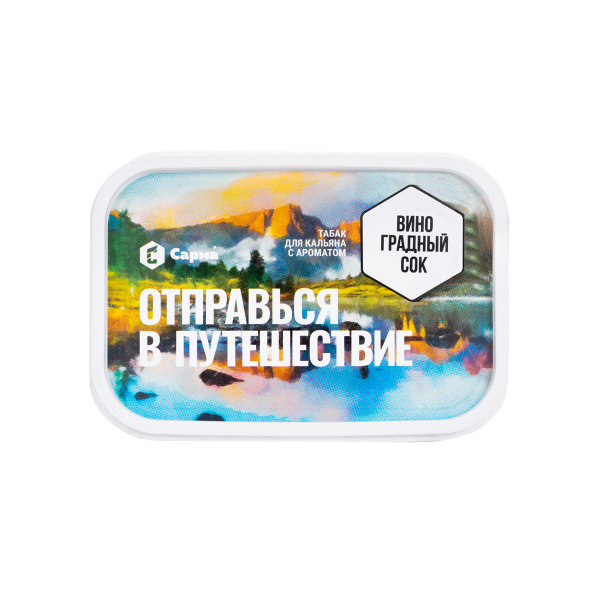 Табак Сарма Виноградный Сок 100 грамм в Магадане