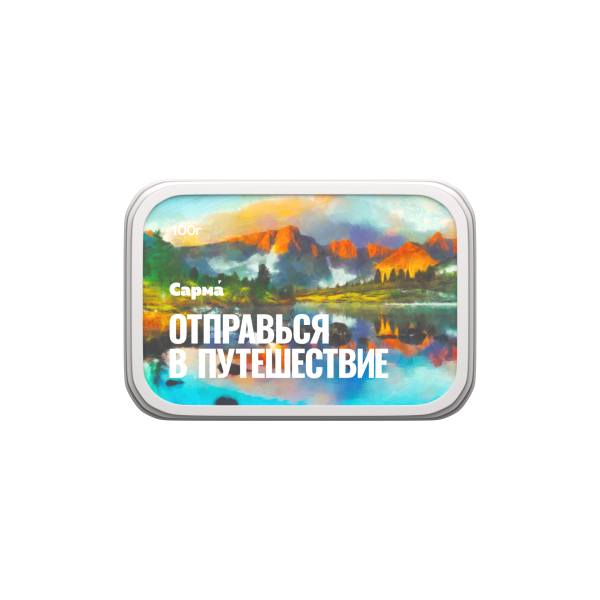Табак Сарма Лимонный Леденец 100 грамм в Магадане