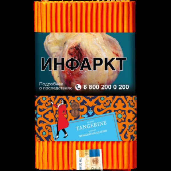Табак Satyr Tangerine Зимний Мандарин 100 грамм в Магадане