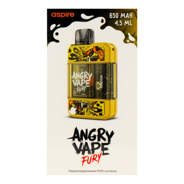 POD-система Brusko Angry Vape Fury 650 Mah Жёлтый в Магадане