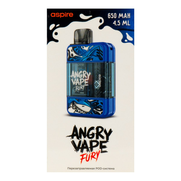 POD-система Brusko Angry Vape Fury 650 Mah Синий в Магадане