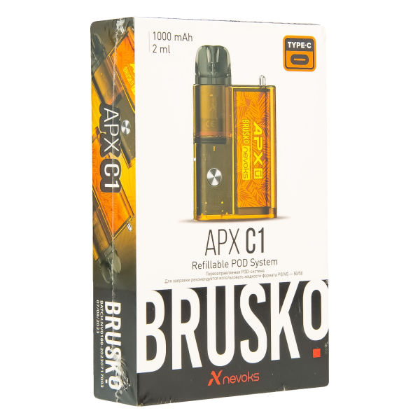 POD-система Brusko Apx C1 Жёлтый Клён в Магадане