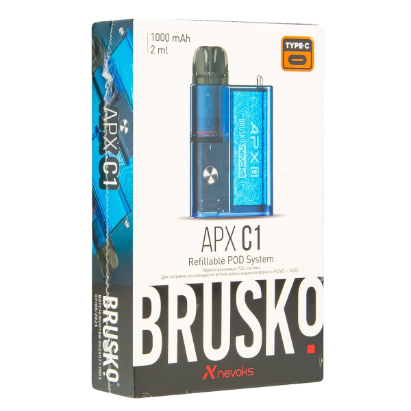 POD-система Brusko Apx C1 Лазурная Волна в Магадане