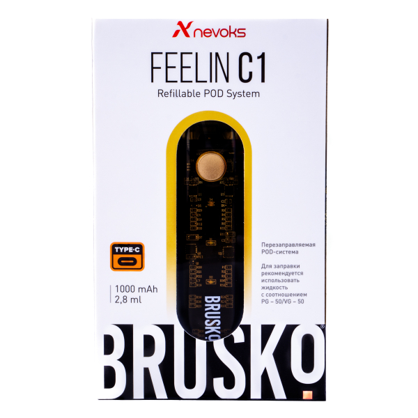 POD-система Brusko Feelin C1 Желтый в Магадане