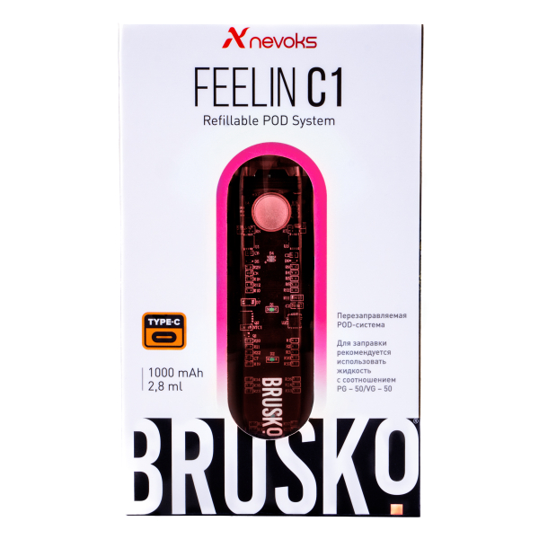 POD-система Brusko Feelin C1 Розовый в Магадане
