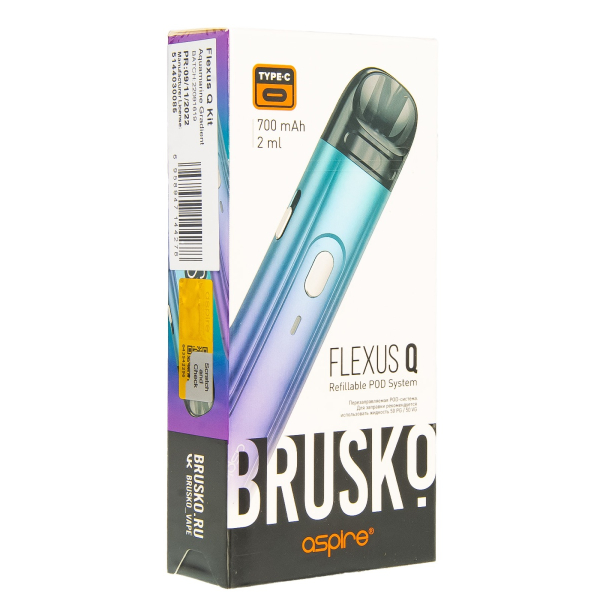 POD-система Brusko Flexus Q Бирюзовый Градиент в Магадане