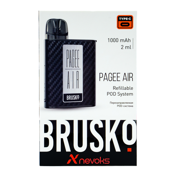 POD-система Brusko Pagee Air Carbon Fiber Карбон в Магадане