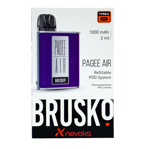 POD-система Brusko Pagee Air Dark Purple Фиолетовый в Магадане