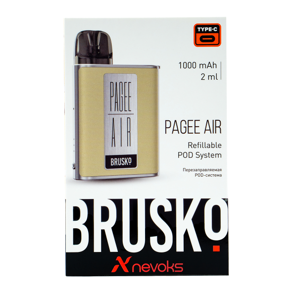 POD-система Brusko Pagee Air Imperial Gold Бежевый в Магадане