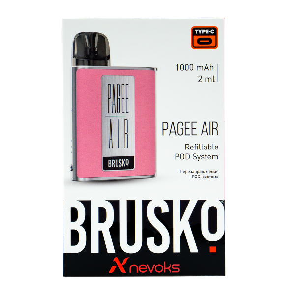 POD-система Brusko Pagee Air Rose Pink Розовывй в Магадане