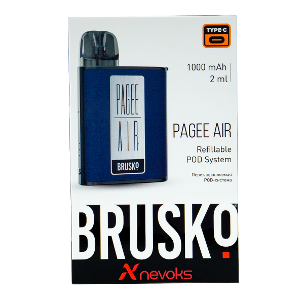 POD-система Brusko Pagee Air Royal Blue Синий в Магадане