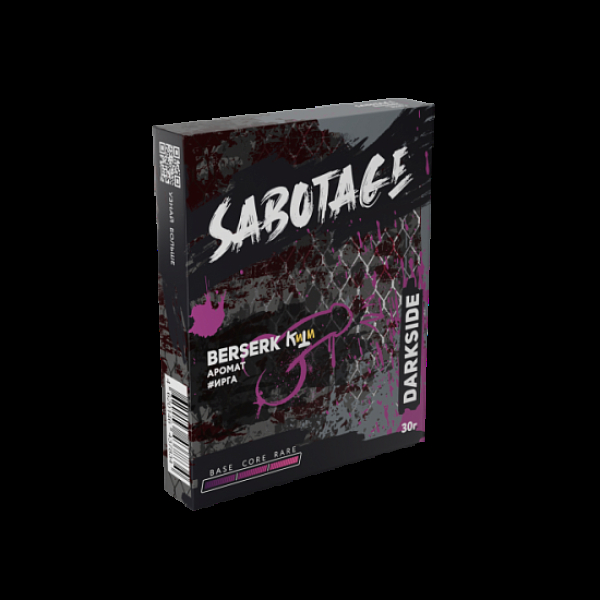 Табак Darkside Sabotage Berserk 30 грамм в Магадане