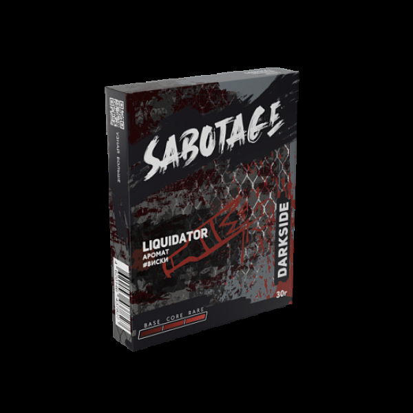 Табак Darkside Sabotage Liquidator 30 грамм в Магадане
