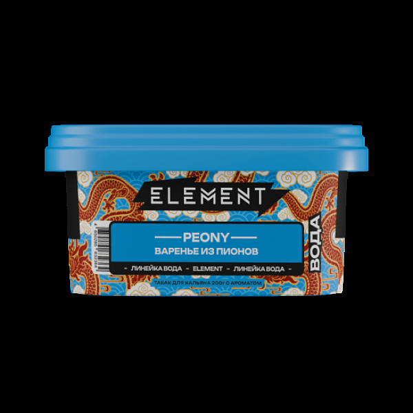 Табак Element Вода Варенье Из Пионов Peony  New 200 грамм в Магадане