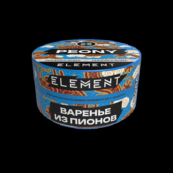 Табак Element Вода Варенье Из Пионов Peony  New 25 грамм в Магадане