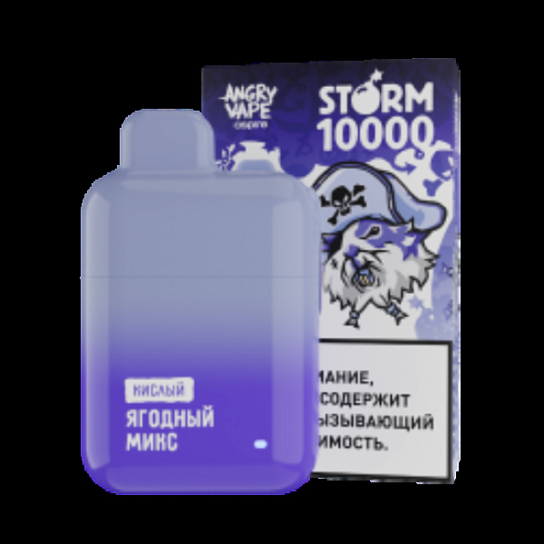 Электронка Angry Vape Storm  Ягодный Микс Кислый 10000 затяжек в Магадане