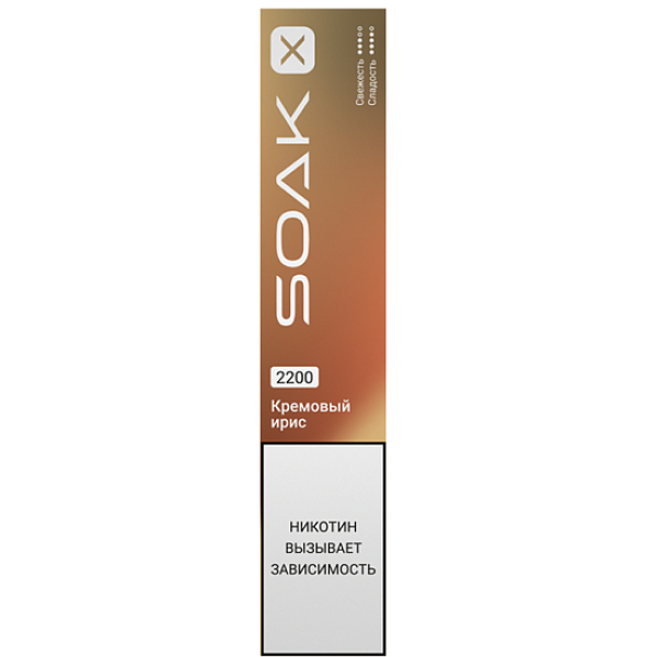Электронка Soak X  Кремовый Ирис 2200 затяжек в Магадане
