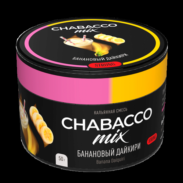 Бестабачная смесь Chabacco Mix Banana Daiquiri Банановый Дайкири  Strong 50 грамм в Магадане