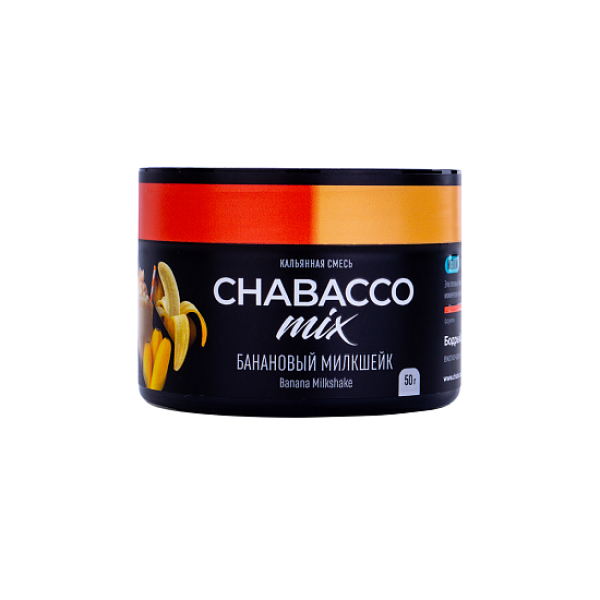 Бестабачная смесь Chabacco Mix Banana Milkshake Банановый Милкшейк  Medium 50 грамм в Магадане