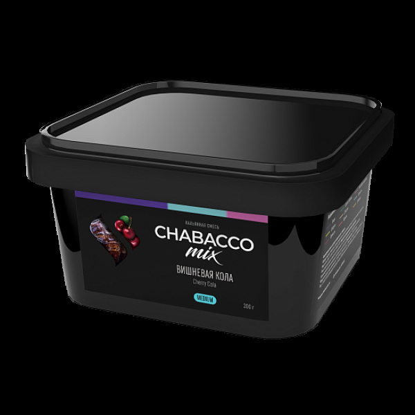 Бестабачная смесь Chabacco Mix Cherry Cola Вишневая Кола  Medium 200 грамм в Магадане