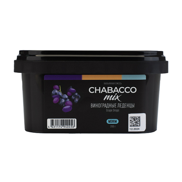 Бестабачная смесь Chabacco Mix Grape Drops Виноградные Леденцы  Medium 200 грамм в Магадане