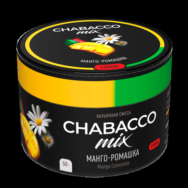 Бестабачная смесь Chabacco Mix Mango Camomile Манго Ромашка  Strong 50 грамм в Магадане