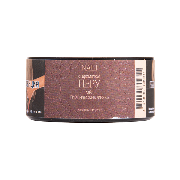 Табак NАШ Cigar Перу 30 грамм в Магадане
